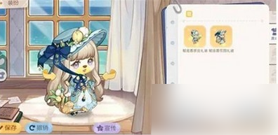 奥比岛