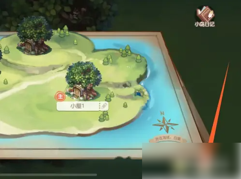 奥比岛