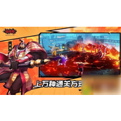 镇魂街手游操作重置守护灵的攻略
