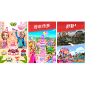 《舌尖上的小镇》重温美食记忆与挑战的乐趣
