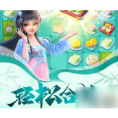餐厅养成记如何灵活更换客户与策略指南