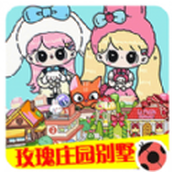 尤雅小世界下载安装