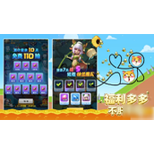 超能世界英雄培养指南