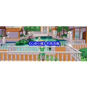 《心动小镇》钓鱼攻略轻松享受慢节奏生活