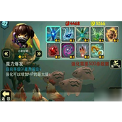 奇幻射击免伤刷怪技巧分享地狱难度攻略指南