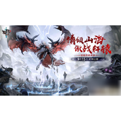 轩辕传奇新手攻略轻松上手与快速成长指南