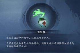 末剑二