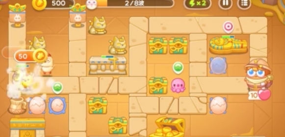 保卫萝卜4