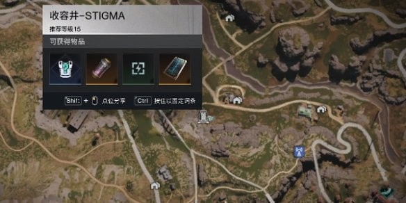 七日世界
