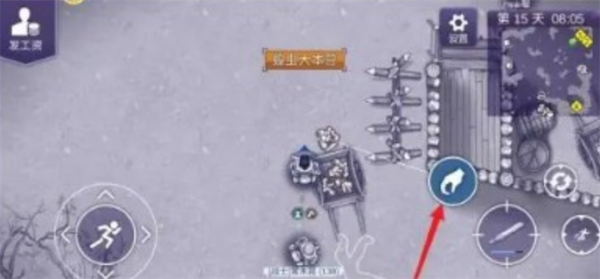 阿瑞斯病毒2