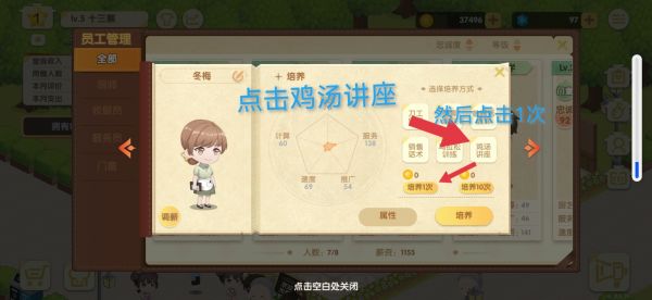依灵餐厅