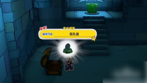纸片马里奥
