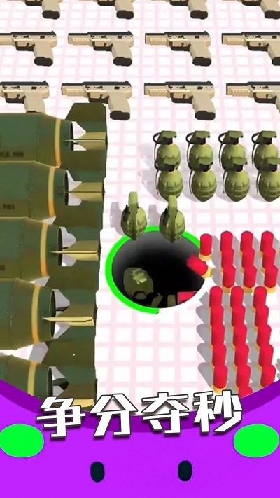黑洞大作战模拟器游戏下载