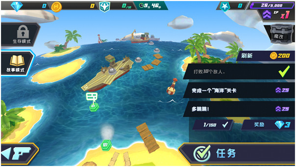 奇兵突击免广告版