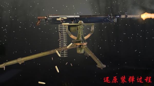 真实武器世界下载最新版