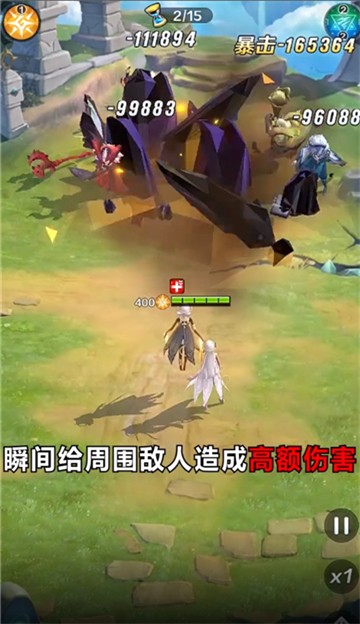 放置纪元下载安装