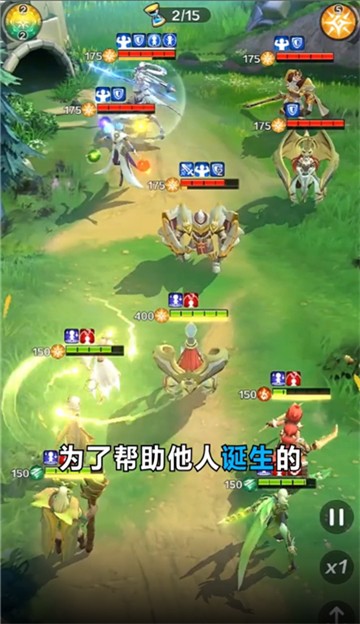 放置纪元下载安装
