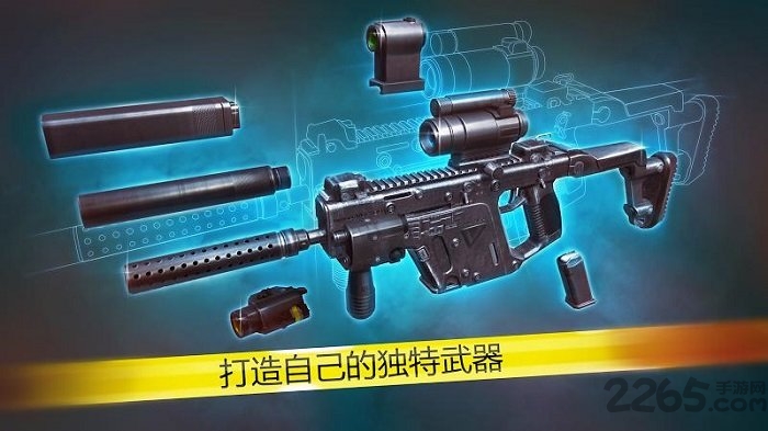 现代行动完整版