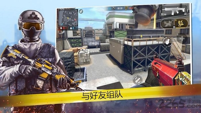 现代行动完整版