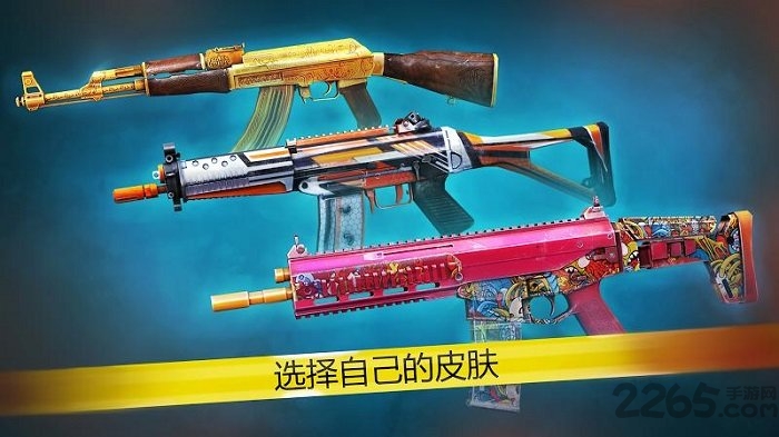 现代行动完整版