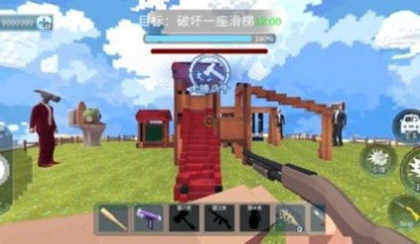 马桶狙击手免最新版