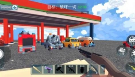 马桶狙击手免最新版