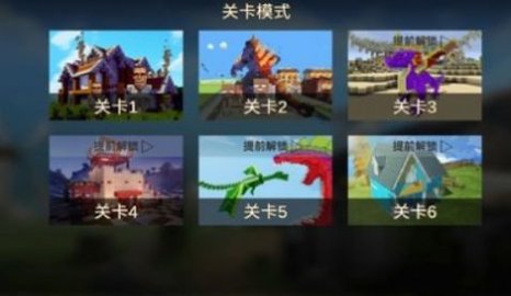 马桶狙击手免最新版