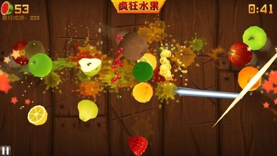 水果忍者经典最新版