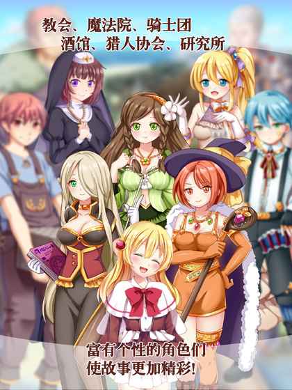 口袋少女2023正版