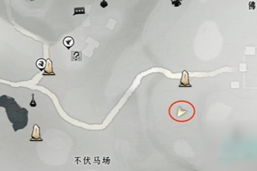 燕云十六声