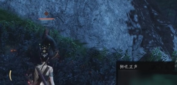 燕云十六声