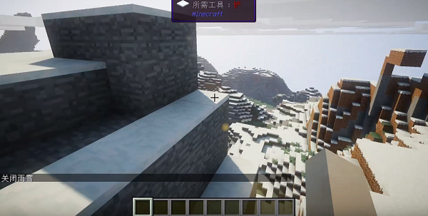 我的世界1.5.0免费正版