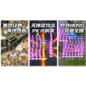 神途手游战斗力提升指南