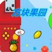 方块果园下载包