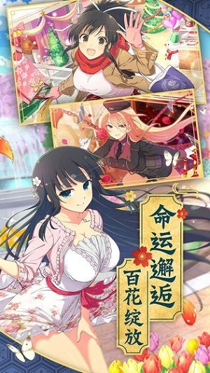 光影手机版