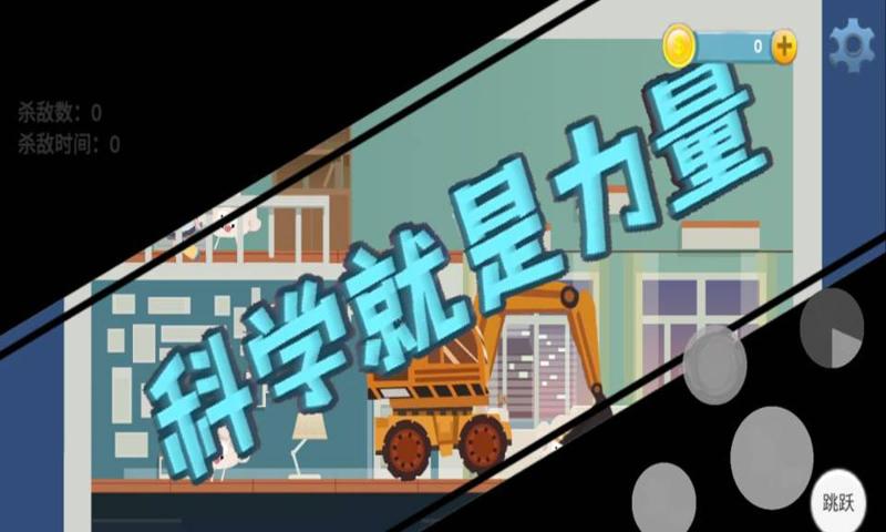 猪猪公寓2023