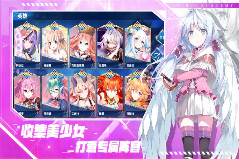 魔女小卡下载安装