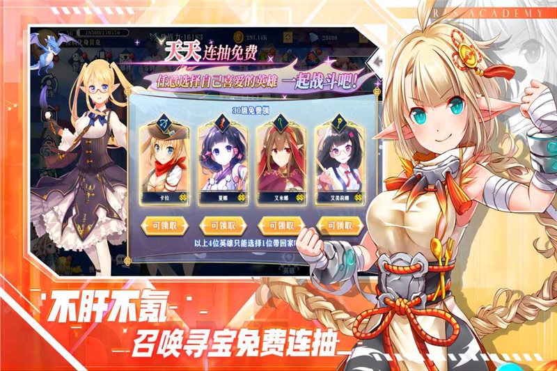 魔女小卡下载安装