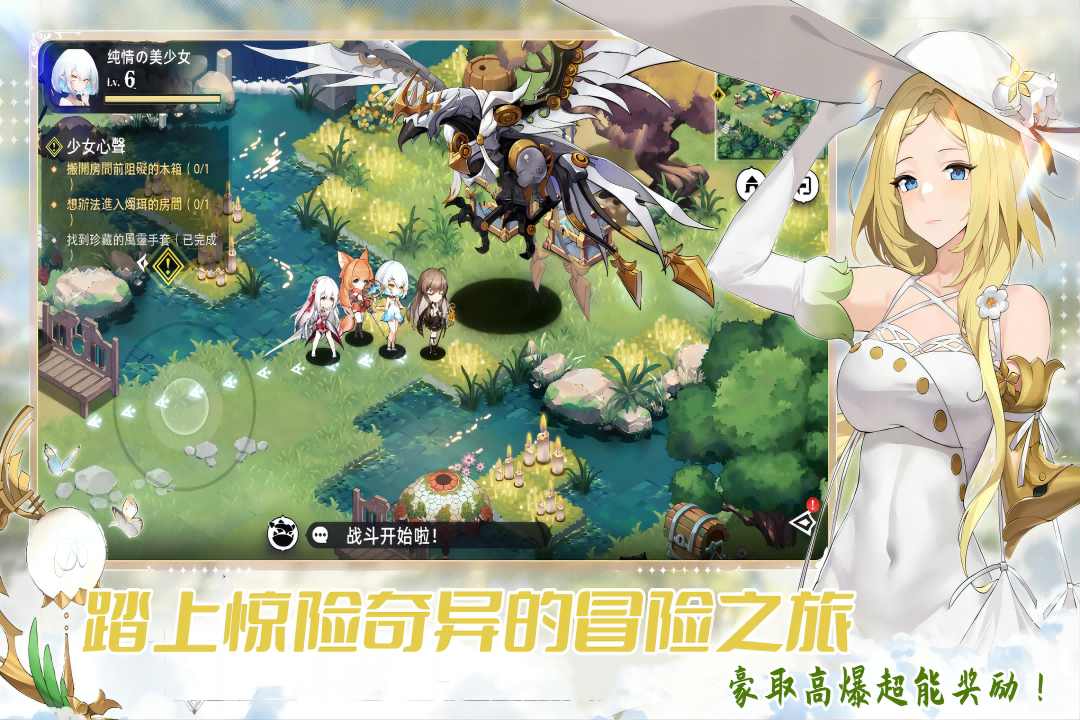魔女小卡下载安装