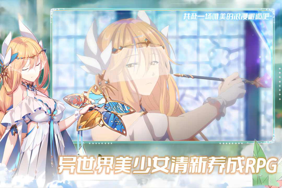 魔女小卡下载安装