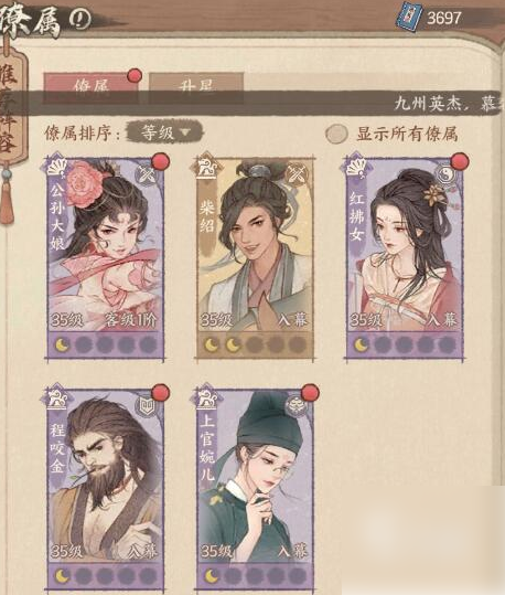 这城有良田