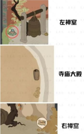 桃源深处有人家