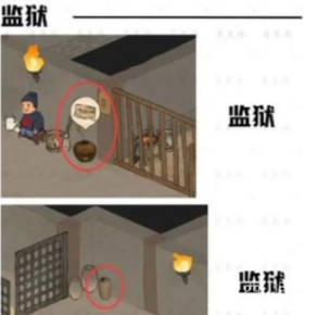 桃源深处有人家