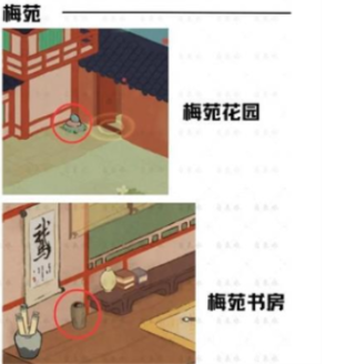桃源深处有人家