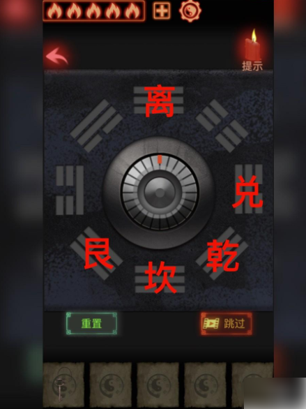 万邪归正
