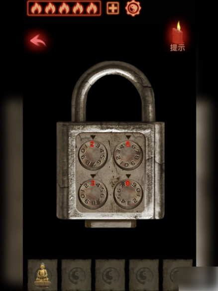 万邪归正