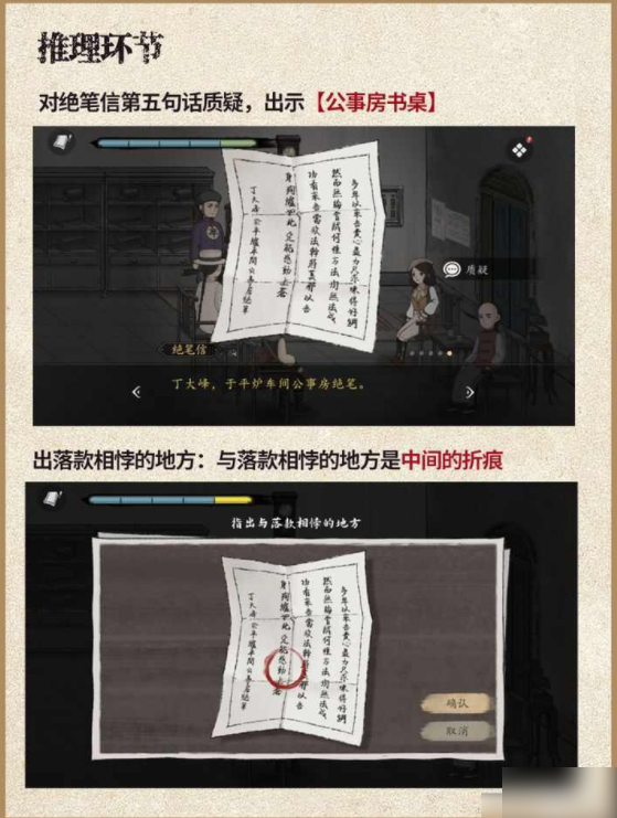 山河旅探