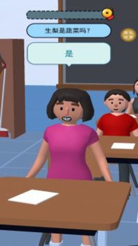 学霸在哪里下载安装最新版