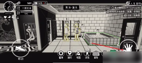 无