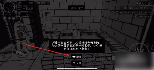 无